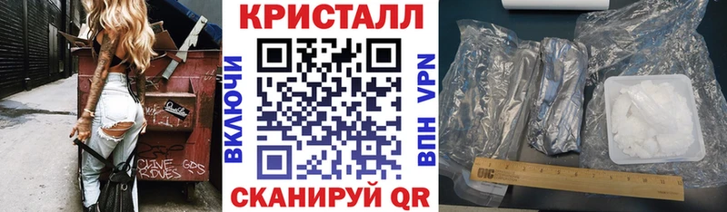 Амфетамин 98%  сайты даркнета Telegram  Иваново 