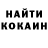 Амфетамин VHQ Luckless Rain
