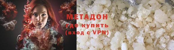 PSILOCYBIN Абдулино
