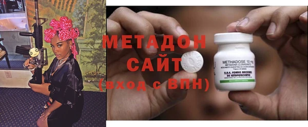 соль курить ск Алзамай