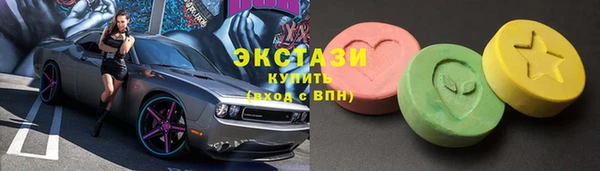 MDMA Абинск