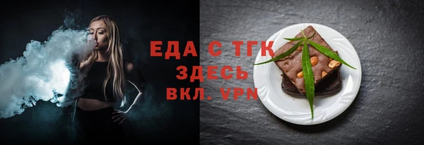 PSILOCYBIN Абдулино