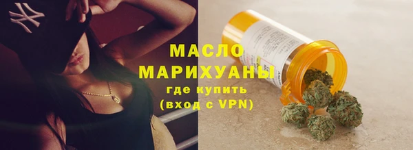 PSILOCYBIN Абдулино