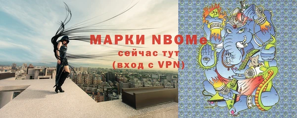 соль курить ск Алзамай