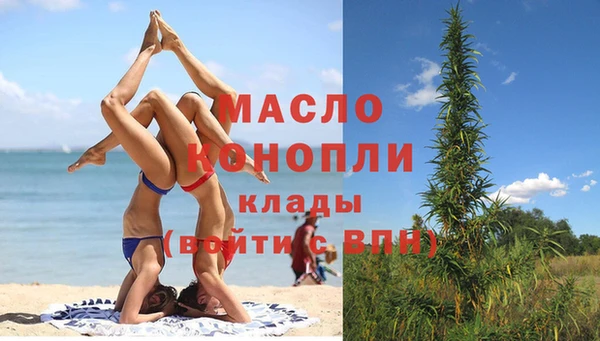MDMA Алексеевка