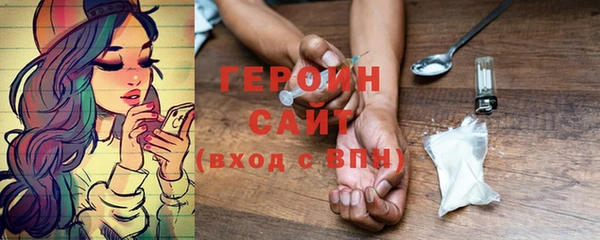 PSILOCYBIN Абдулино