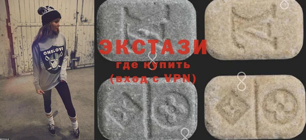 прущие крисы Абаза
