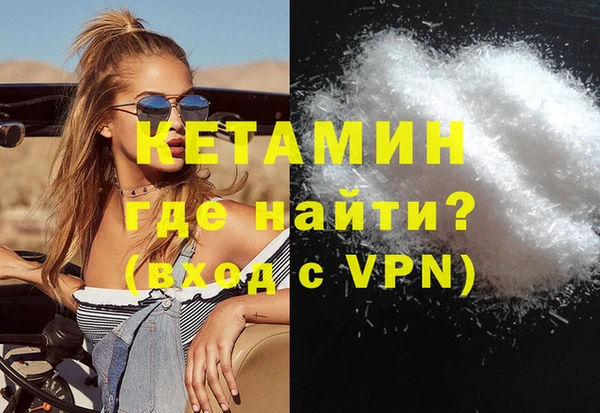 PSILOCYBIN Абдулино