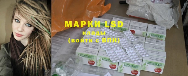 прущие крисы Абаза