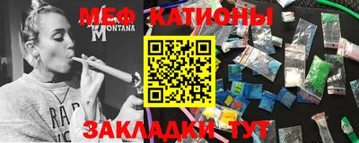 кокаин VHQ Лесосибирск