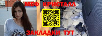 кокаин VHQ Лесосибирск
