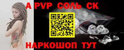 кокаин VHQ Лесосибирск
