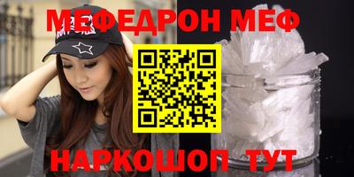кокаин VHQ Лесосибирск