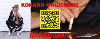 мдпв Ликино-Дулёво