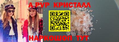 мдпв Ликино-Дулёво