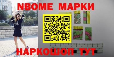 мдпв Ликино-Дулёво