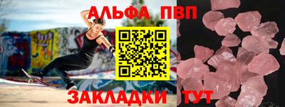 мдпв Ликино-Дулёво