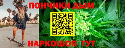 мдпв Ликино-Дулёво