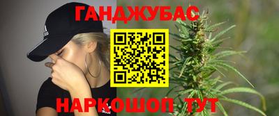 мдпв Ликино-Дулёво