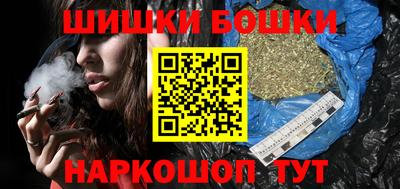 кокаин VHQ Лесосибирск