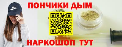 кокаин VHQ Лесосибирск