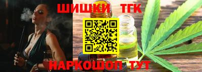 кокаин VHQ Лесосибирск