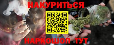 кокаин VHQ Лесосибирск
