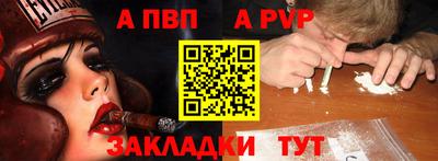 кокаин VHQ Лесосибирск