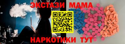 мдпв Ликино-Дулёво