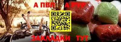 мдпв Ликино-Дулёво