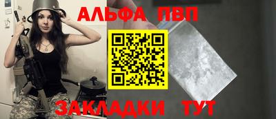 мдпв Ликино-Дулёво
