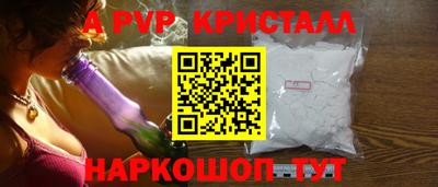 кокаин VHQ Лесосибирск