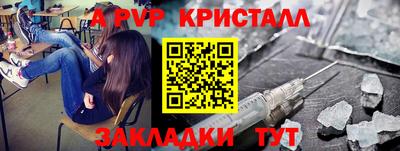 мдпв Ликино-Дулёво