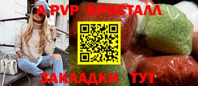 кокаин VHQ Лесосибирск