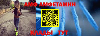 кокаин VHQ Лесосибирск