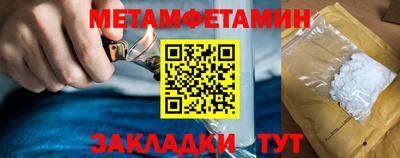 кокаин VHQ Лесосибирск