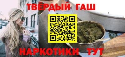 кокаин VHQ Лесосибирск