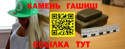 мдпв Ликино-Дулёво