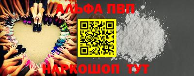 мдпв Ликино-Дулёво