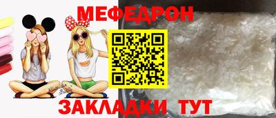 кокаин VHQ Лесосибирск