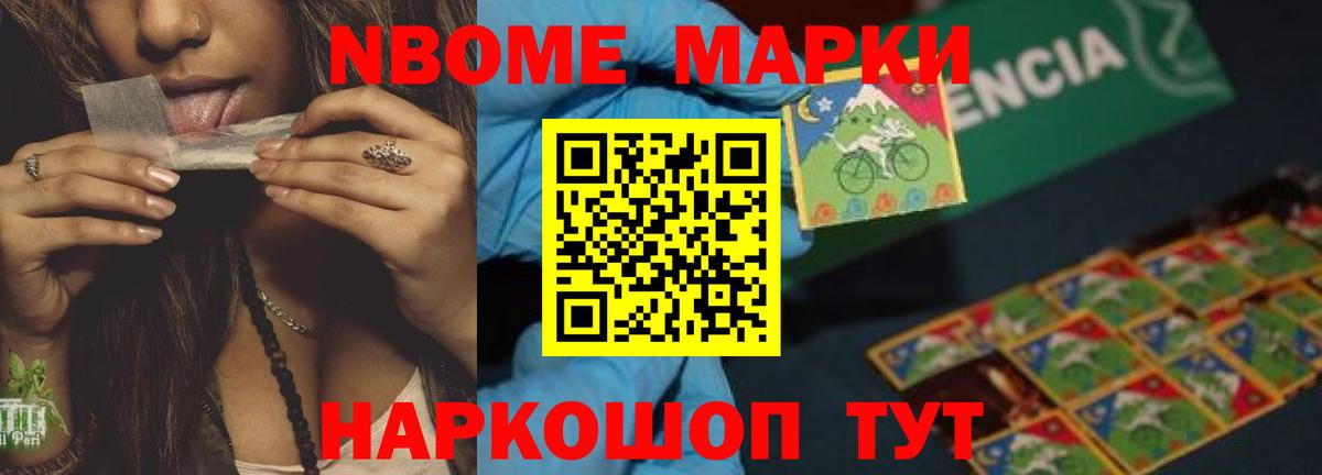 ЛСД экстази кислота  Вход с VPN  mega зеркало  LSD-25 экстази ecstasy  Иваново  Лсд 25 экстази 
